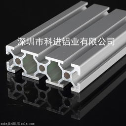 工业铝型材40120,欧标银白氧化铝型材价格